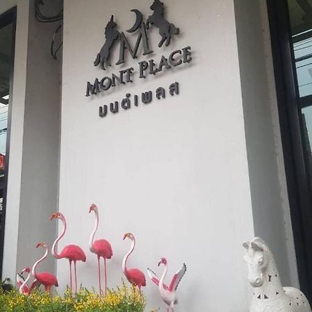 Mont Place Donmuang Bangkok Bagian luar foto