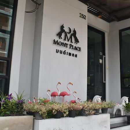 Mont Place Donmuang Bangkok Bagian luar foto