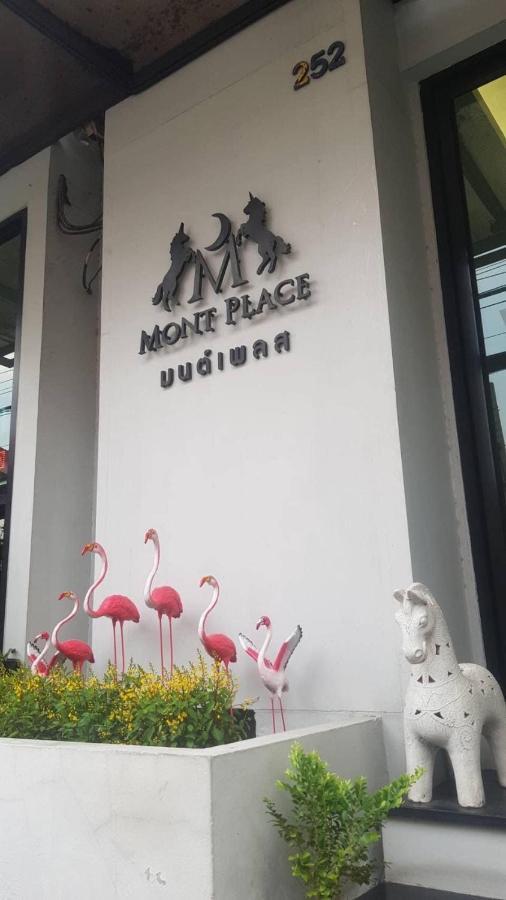 Mont Place Donmuang Bangkok Bagian luar foto