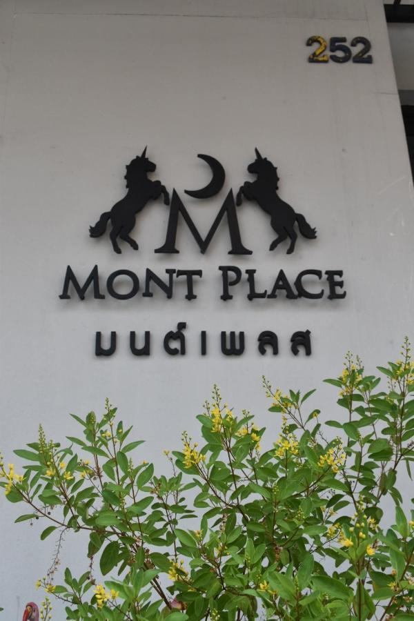 Mont Place Donmuang Bangkok Bagian luar foto
